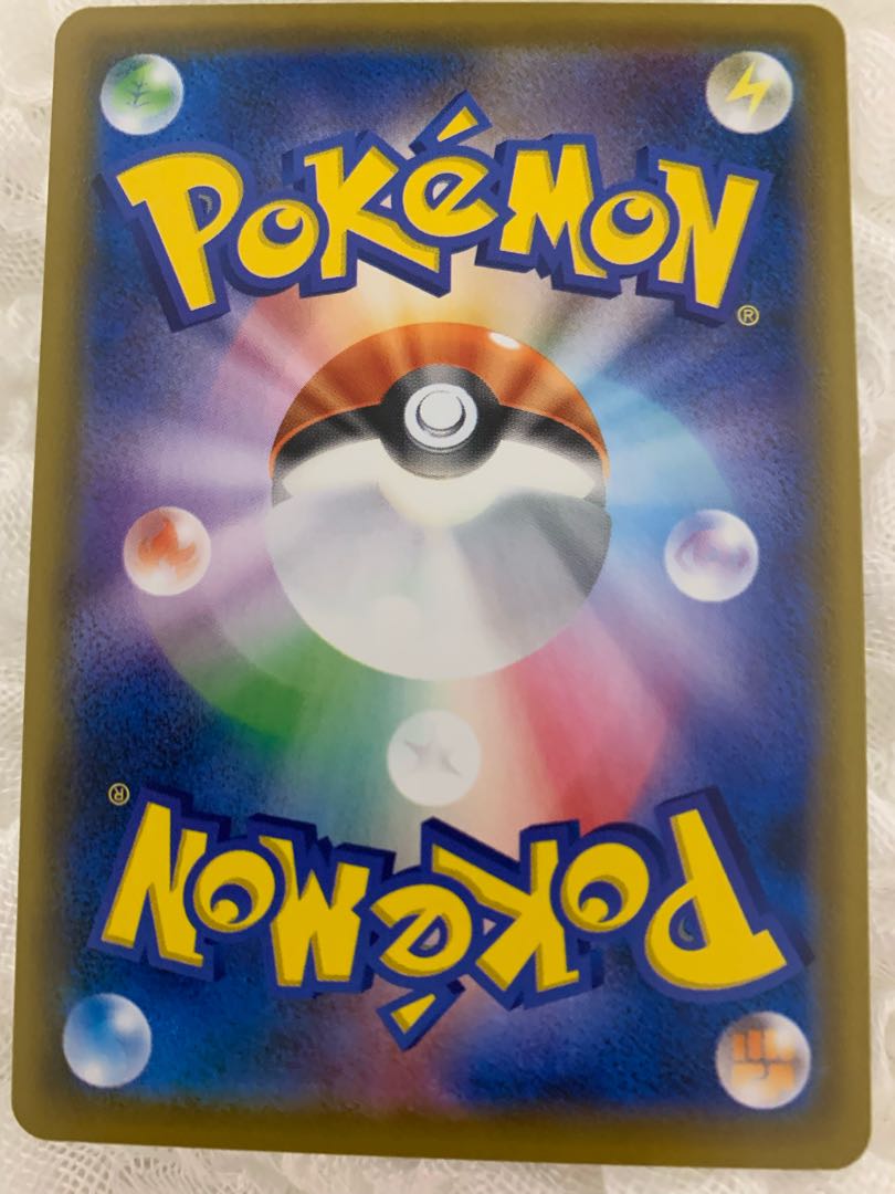 摩天パーフェクトBOX開封済み ジュラルドンv SR