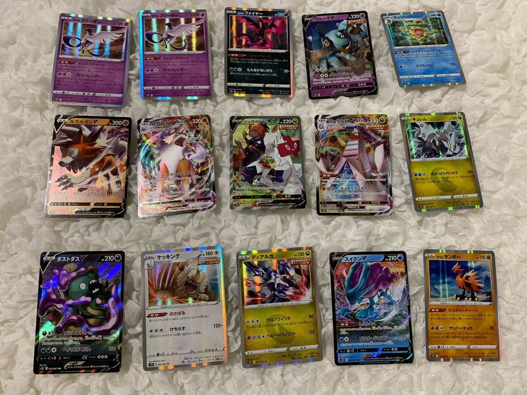 摩天パーフェクトBOX開封済み ジュラルドンv SR