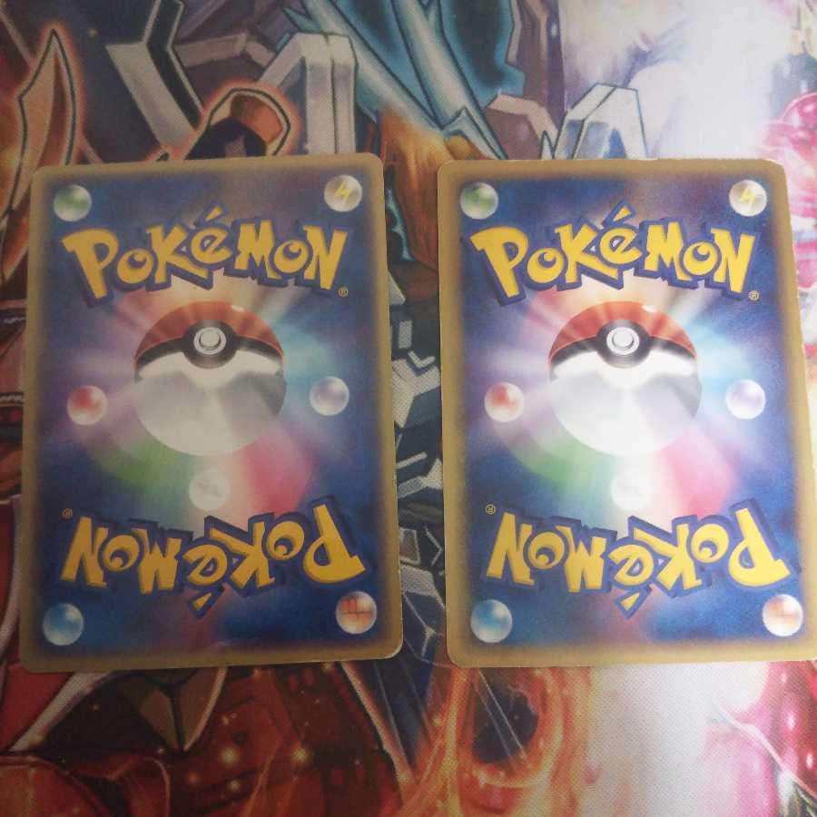 POKEPARK Promo Set of 2