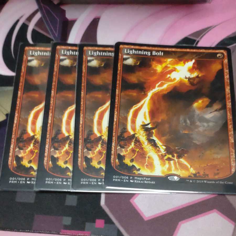 Lightning Bolt magicfest promo 4 cards