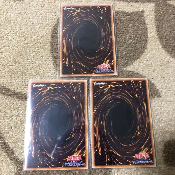 【即購入OK!!】遊戯王 サイバネットマイニング ライトニングストーム