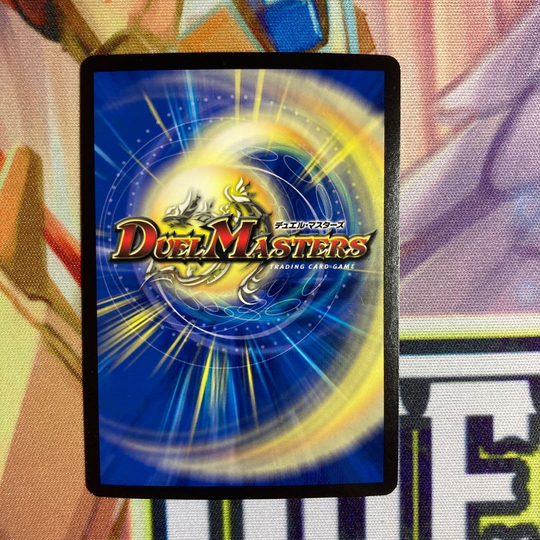 ニコル・ボーラス