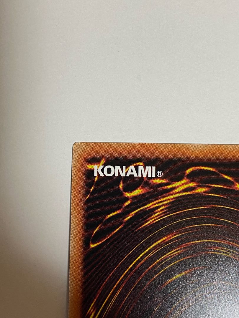 シューティング・セイヴァー・スター・ドラゴン プリズマティックシークレットレア