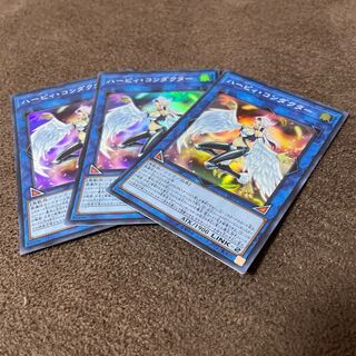 【３枚セット】ハーピィ・コンダクター スーパーレアLVP2-JP006