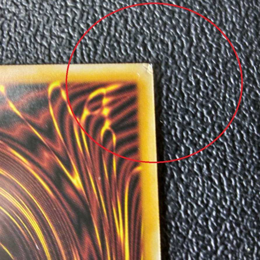 超魔導師-ブラック・マジシャンズ[折れ有り]、魂のしもべ[折れ有り]、他18枚