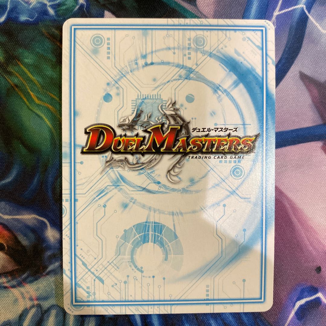 白皇世の意志みれい