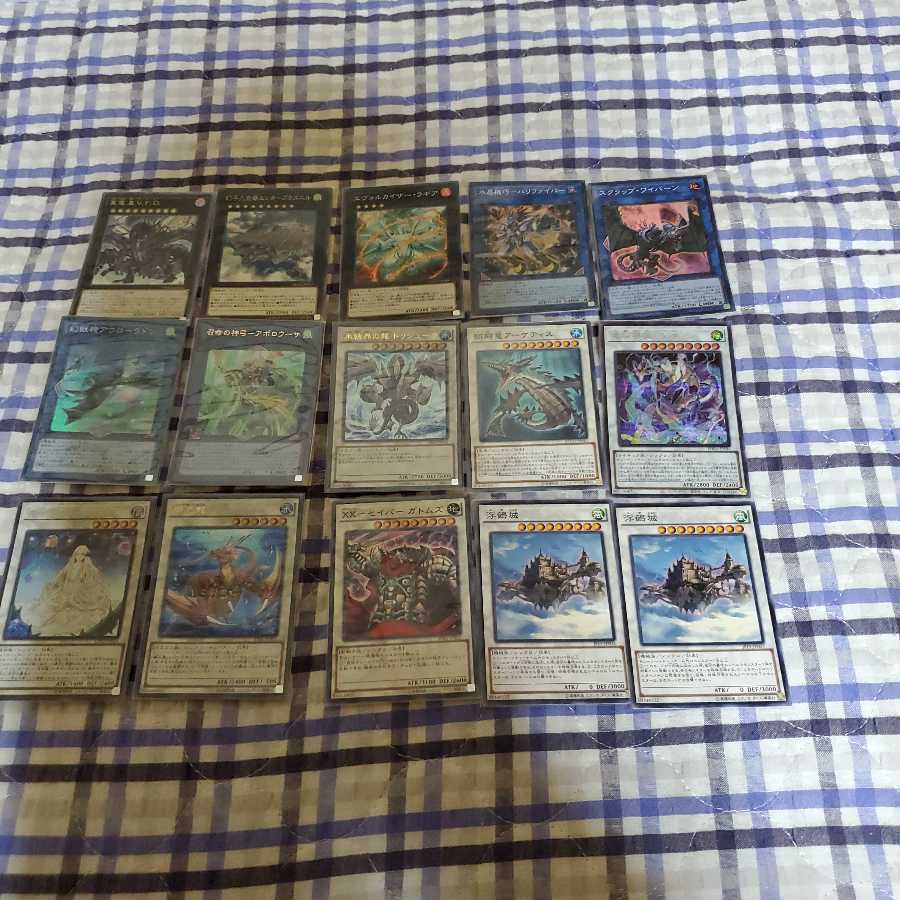 恐竜真竜スクラップ