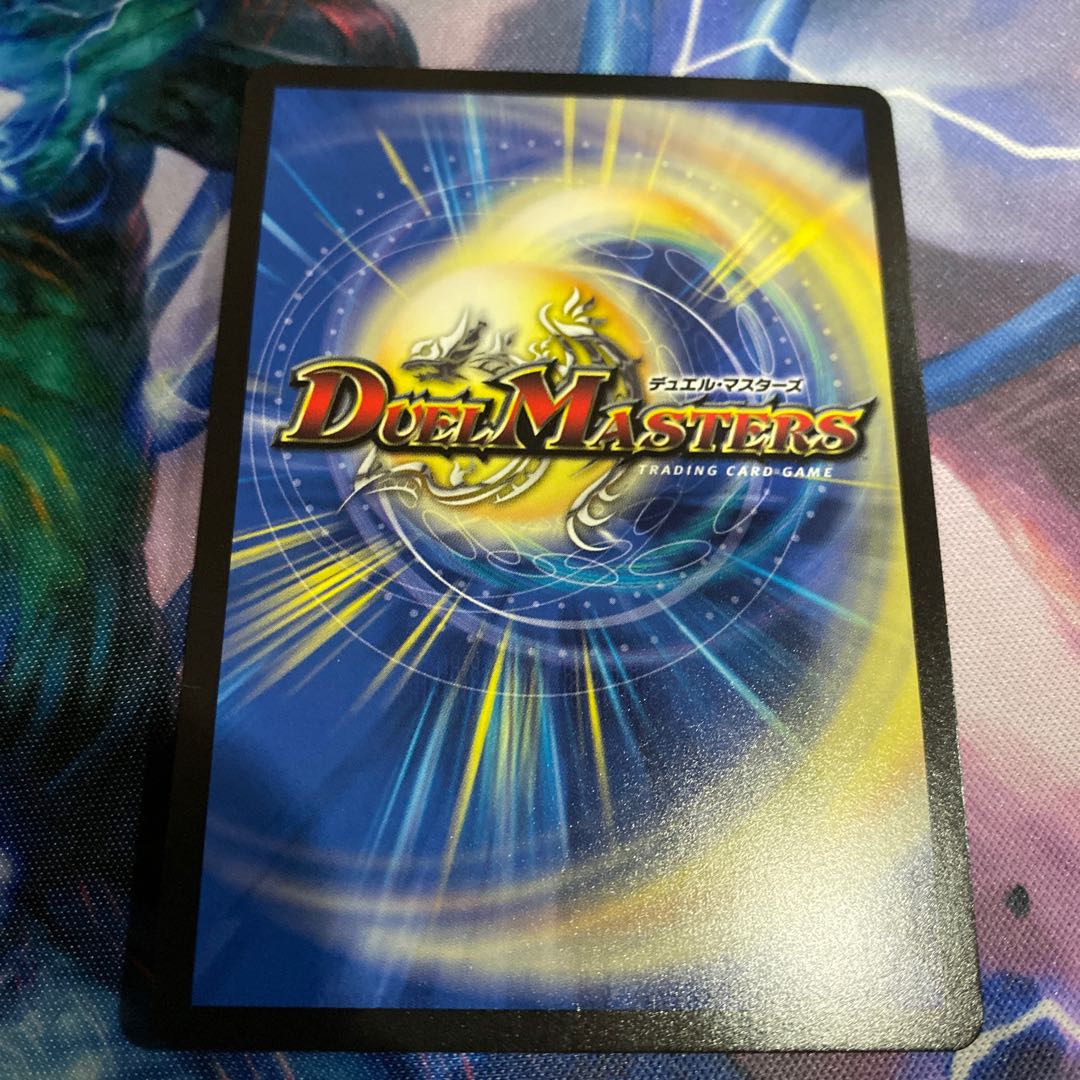 ジョラゴンオーバーロード