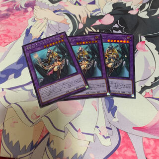 竜騎士ブラック・マジシャン・ガール シークレットレア