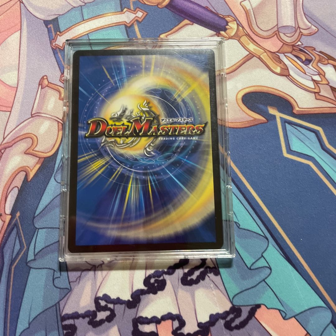 アルカディアス・モモキング(20thSPレア仕様)