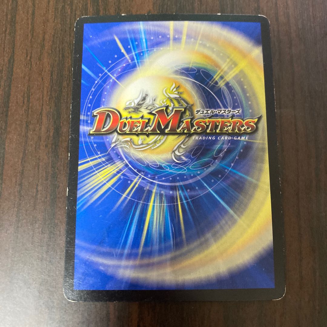 ジョルジュ・バタイユ