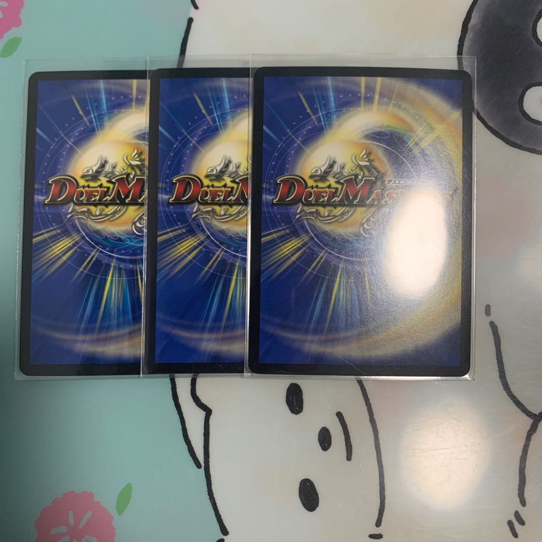 第七神帝サハスラーラ