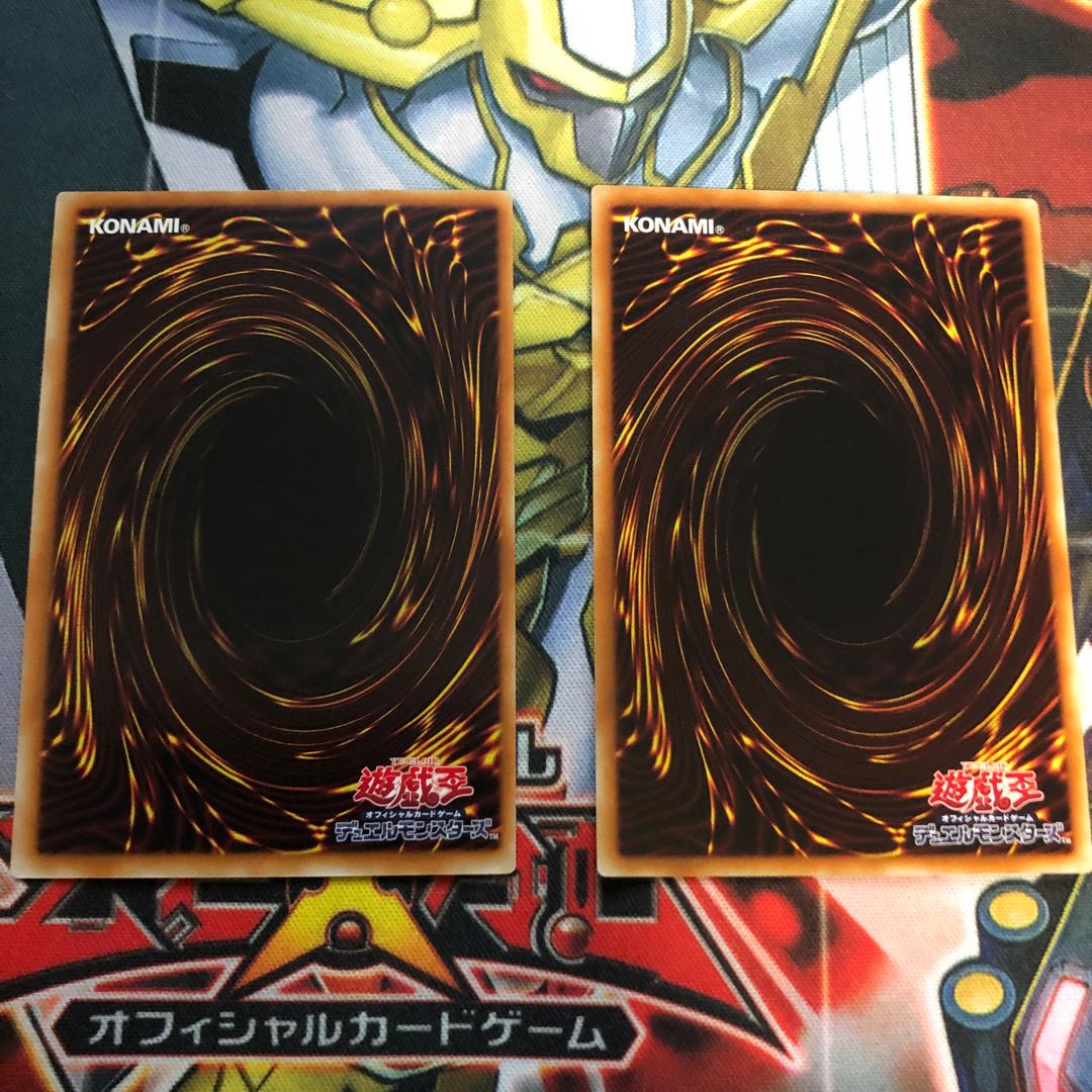 シューティングスタードラゴン　スターダストドラゴン　レリーフセット