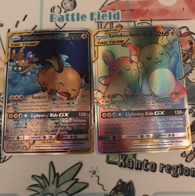 ライチュウ&アローラライチュウGX(海外版)SA.SR.HR.RR 4点セット