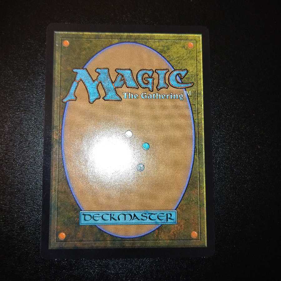 Mystical archive, 900 yen. 1枚