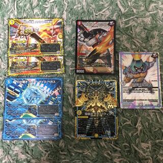 9枚セット