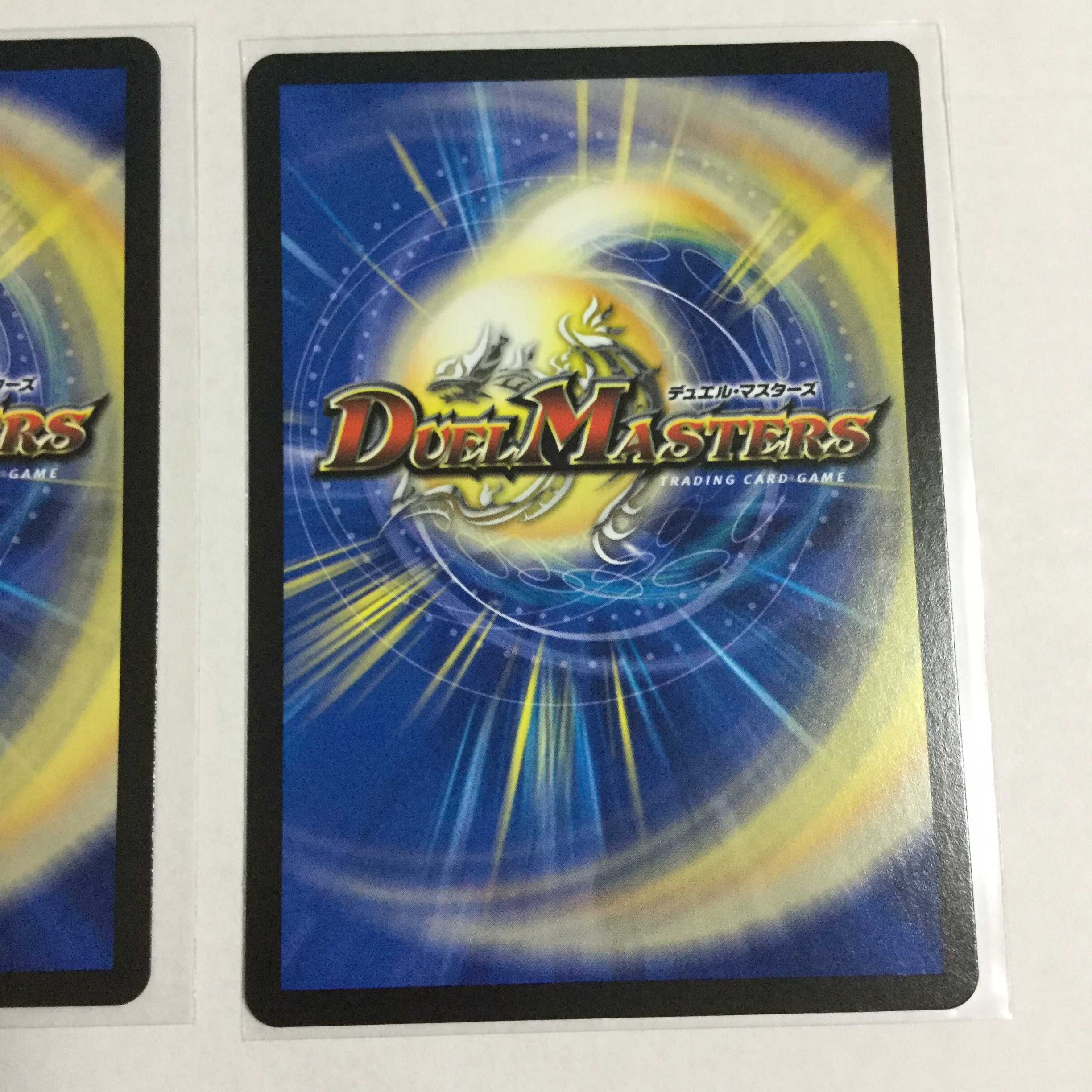 Shiver connection Grateful Ben x2