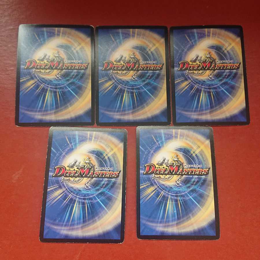 いいないいな様確認用