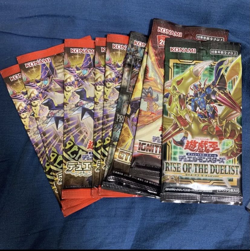 ドラゴンメイド・シュトラール 20thシークレットレア