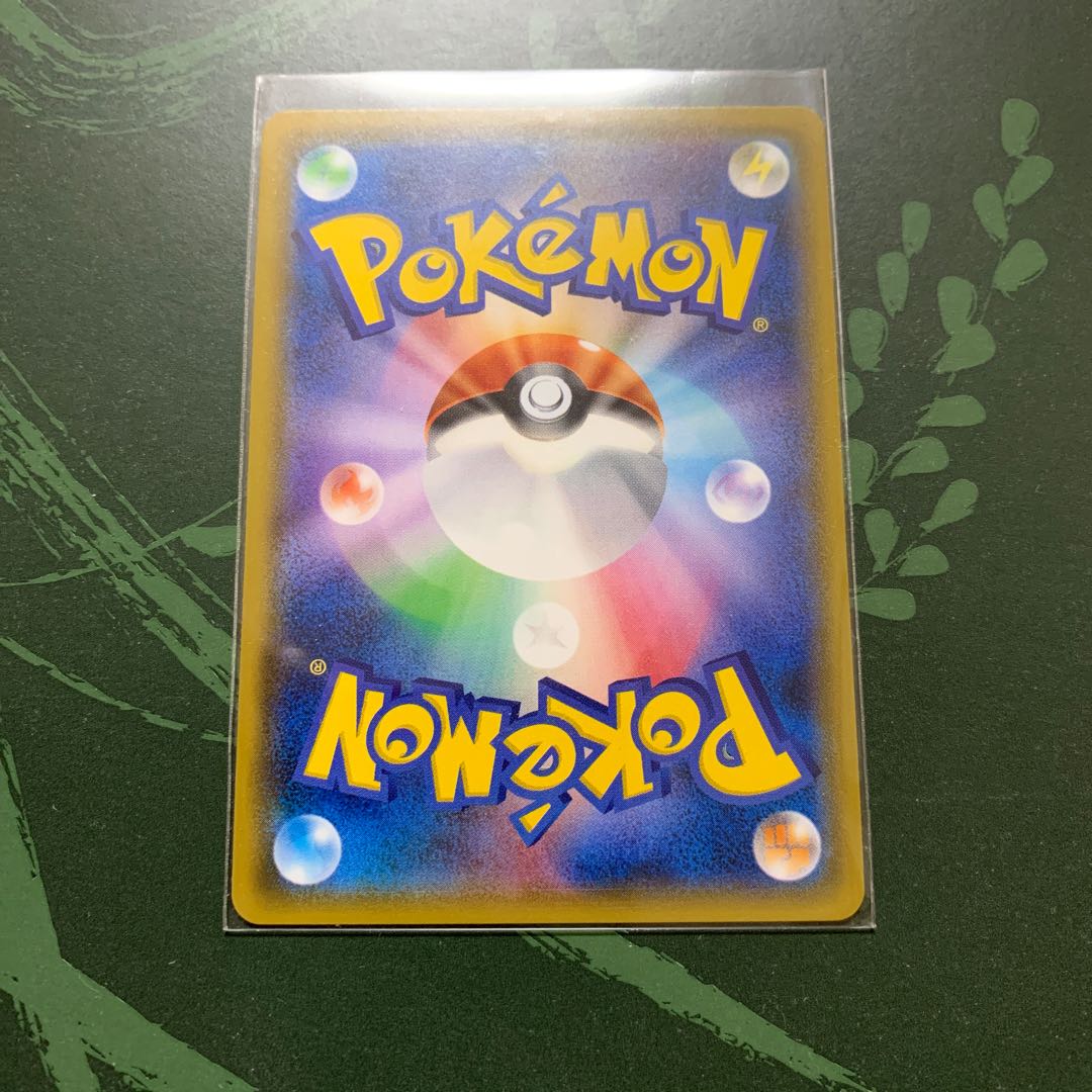 ミュウツー&ミュウGX SA