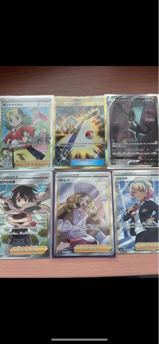 ポケモン500オリパ　　　5口専用