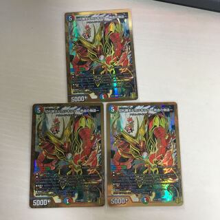 切札勝太&カツキング -熱血の物語- DSR