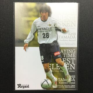 サッカーカード 玉田選手