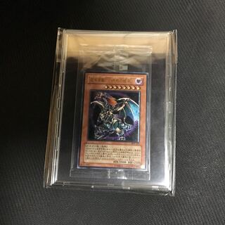 遊戯王 混沌帝龍 ー終焉の使者ー レリーフ 未開封 アルティメットレア 混沌帝龍 レリーフ」の激安通販 | magi