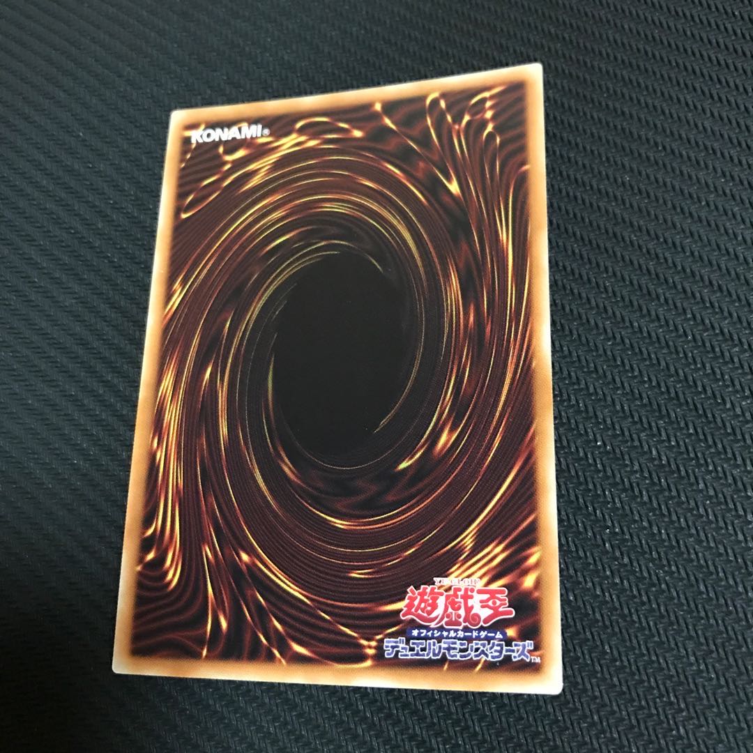 Deep Sea Prima Donna 20th Secret Rare