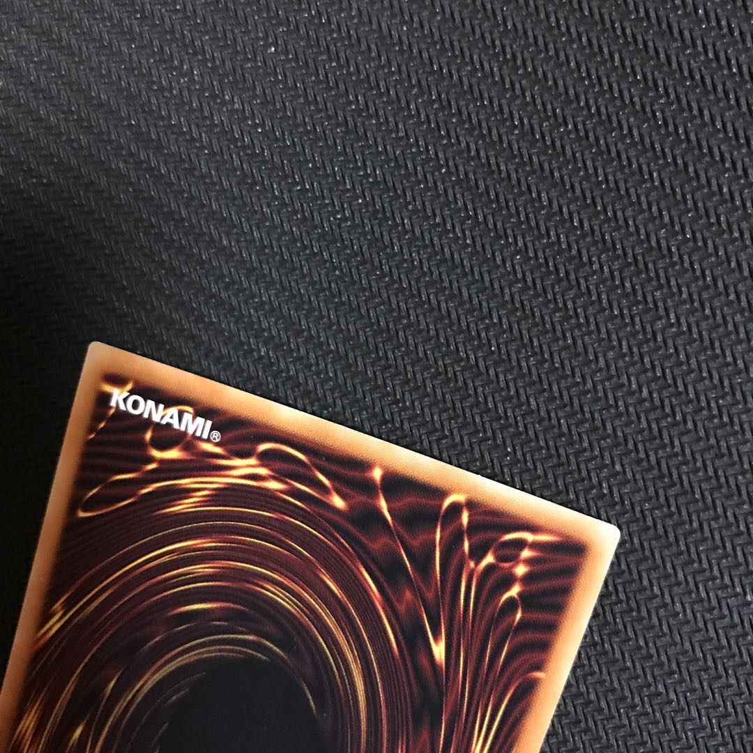 Deep Sea Prima Donna 20th Secret Rare