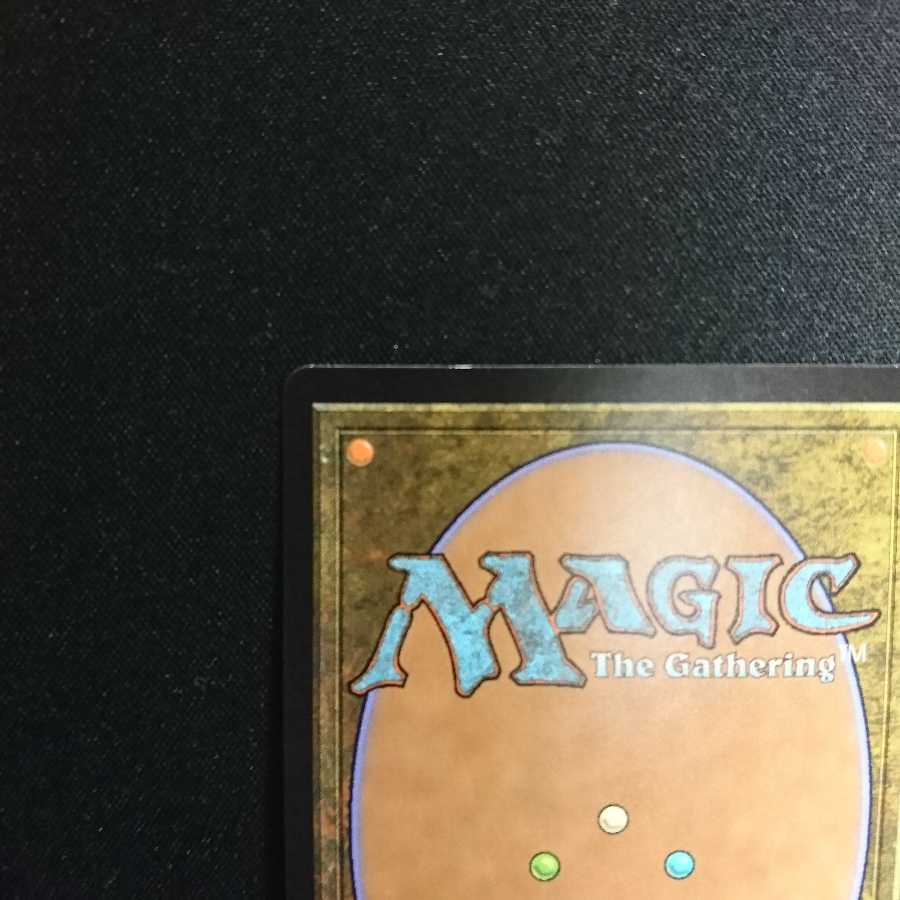 呪文嵌め [BBD] 日本語 SP 1枚