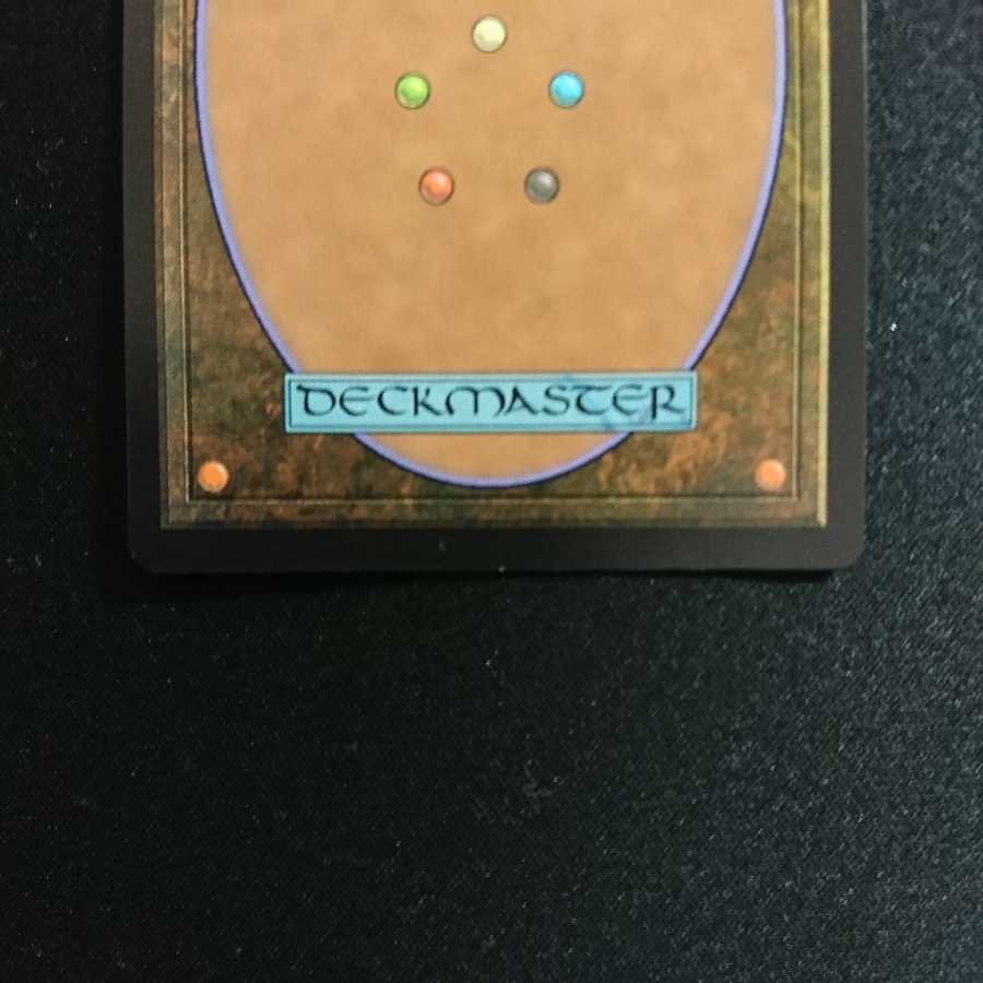 呪文嵌め [BBD] 日本語 SP 1枚