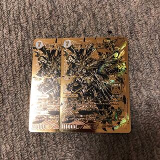 ジョラゴン金 1枚