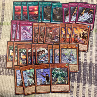 ふわんだりぃず×えんぺん セット　ライザー