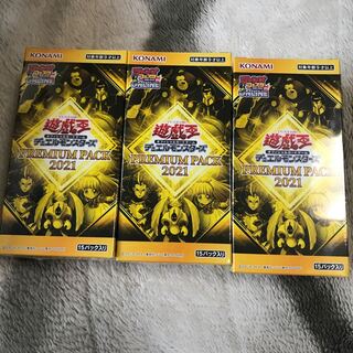 プレミアムパック2021 未開封 3BOX