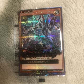 ブラックマジシャンガール ラッシュ 未開封