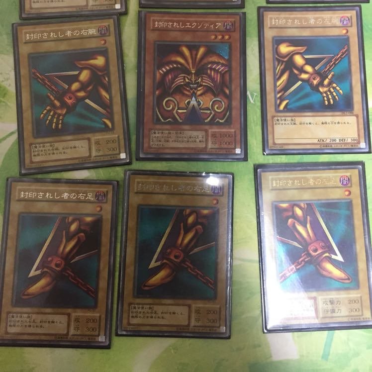 遊戯王 エクゾディア パーツ