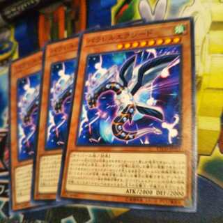 遊戯王　パラレルエクシード