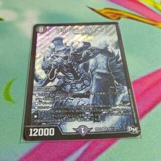 ジョルジュ・バタイユ