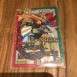 蒼き団長 ドギラゴンバスター 1枚の通販 販売再開しました（1096774580