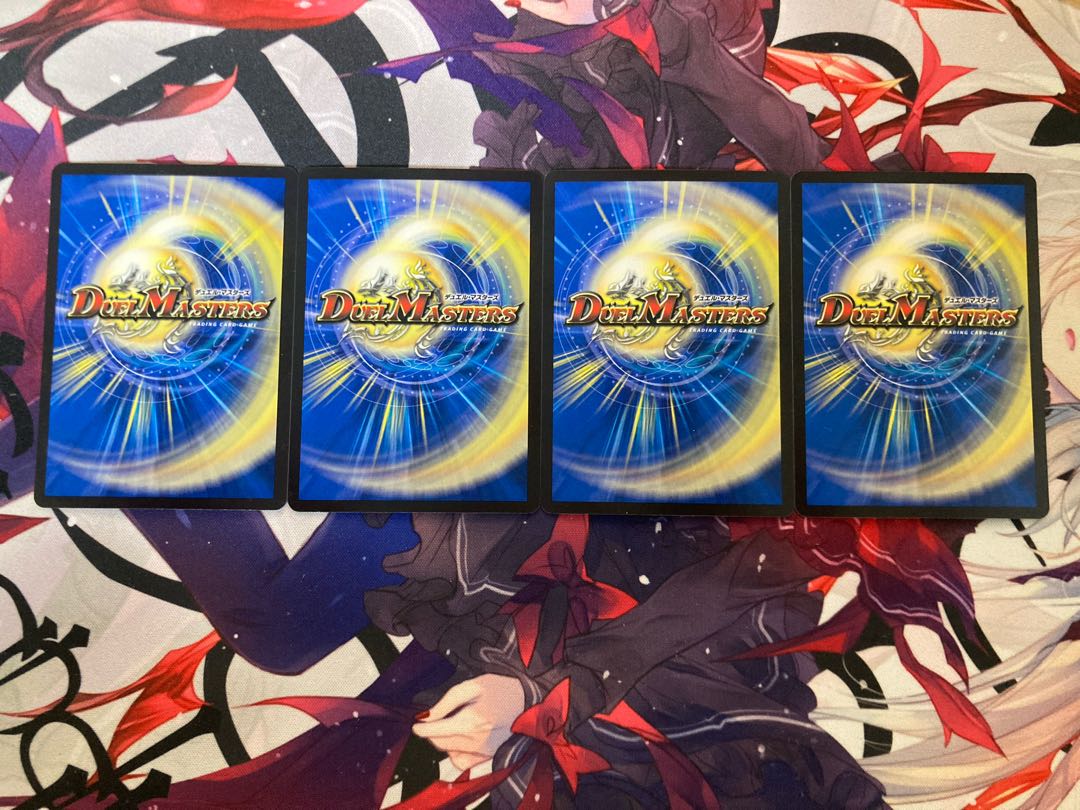 Dの侵略 クリム・ゾーン