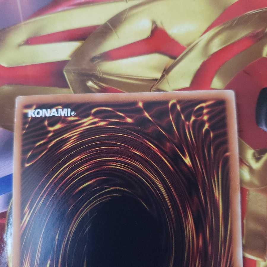 RUM - Sword of the Seven Emperors Premium Gold Rare