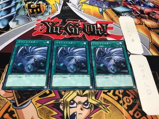 Twin Twisters Normal 3-piece set Tera