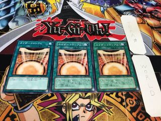 Kaiser Colosseum Normal, set of 3, Tera