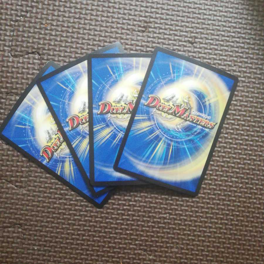 青寂の精霊龍 カーネル(ウルトラゴールデンカード仕様) U-foil