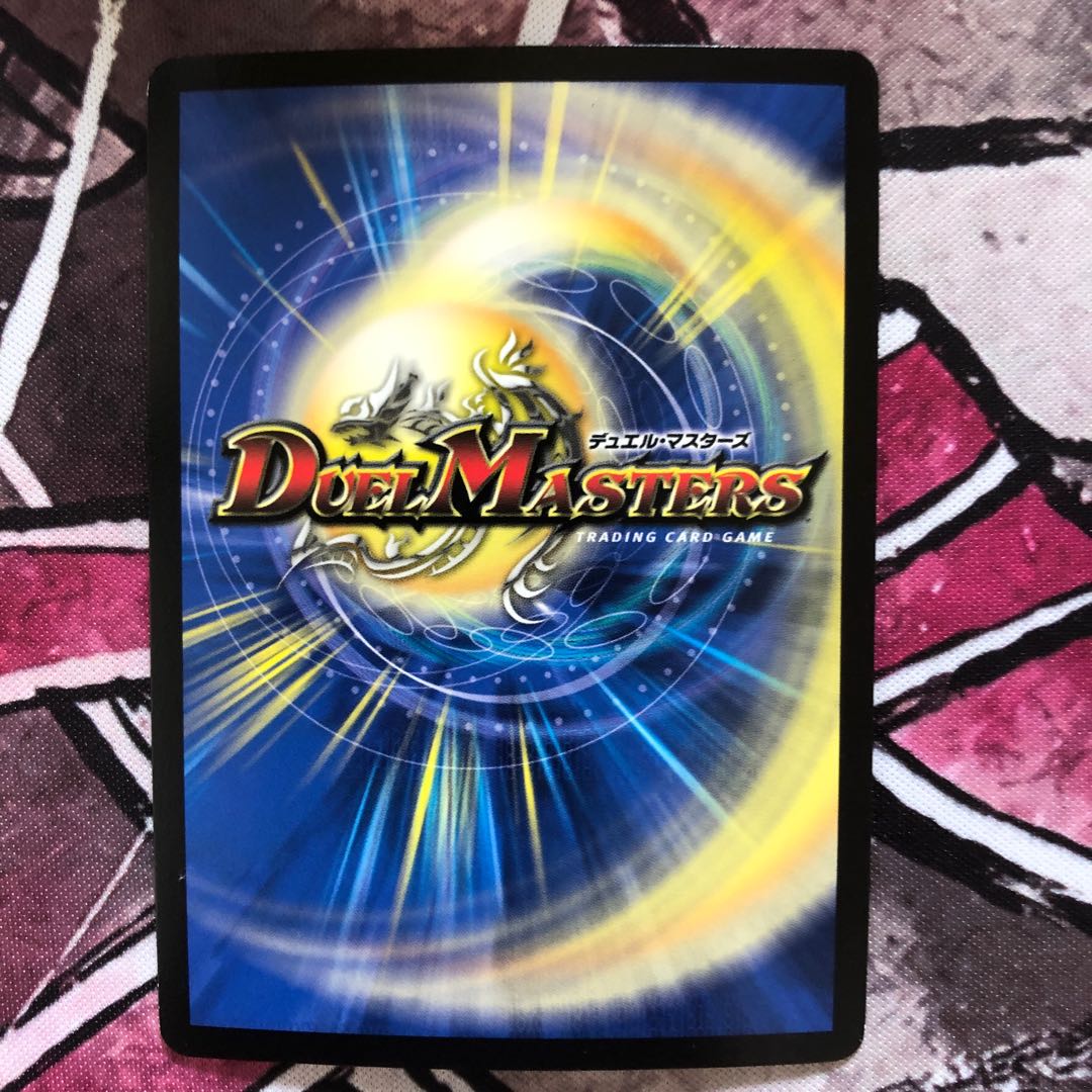 神聖龍 エモーショナル・ハードコア