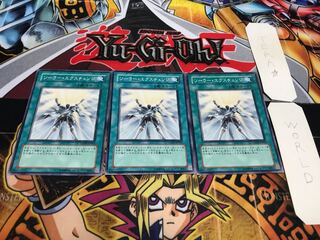 ソーラー・エクスチェンジ ノーマル 3枚セット てら