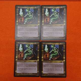MTG Pernicious Deed English [APC] Set of 4 A