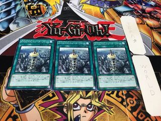 KYOUTOUウォーターフロント ノーマル 3枚セット てら