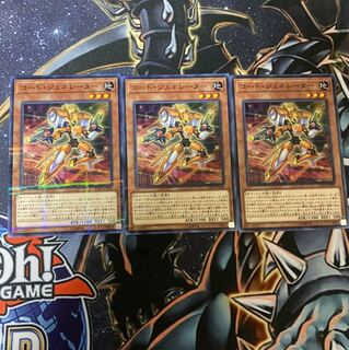 コードジェネレーター